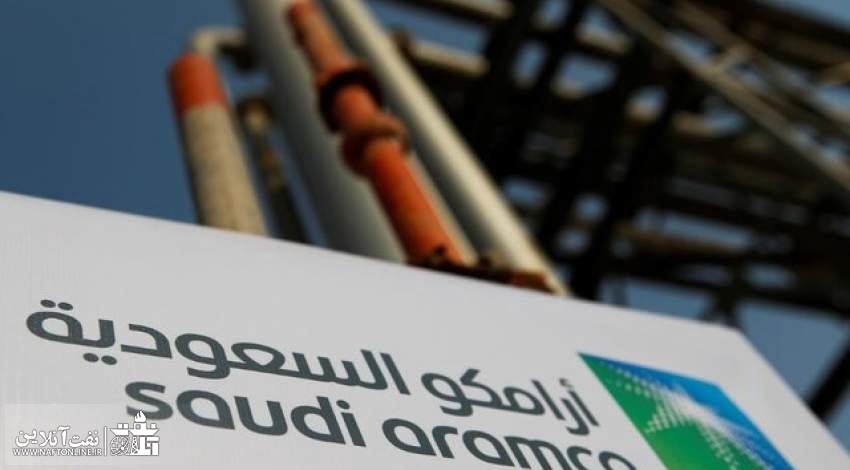 عربستان قیمت فروش نفت را افزایش داد