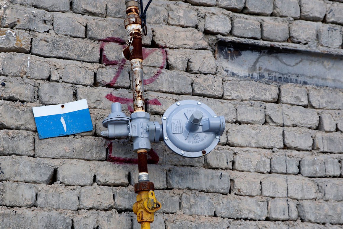 گازرسانی به بیش از ۱۴۰۰ روستای کردستان