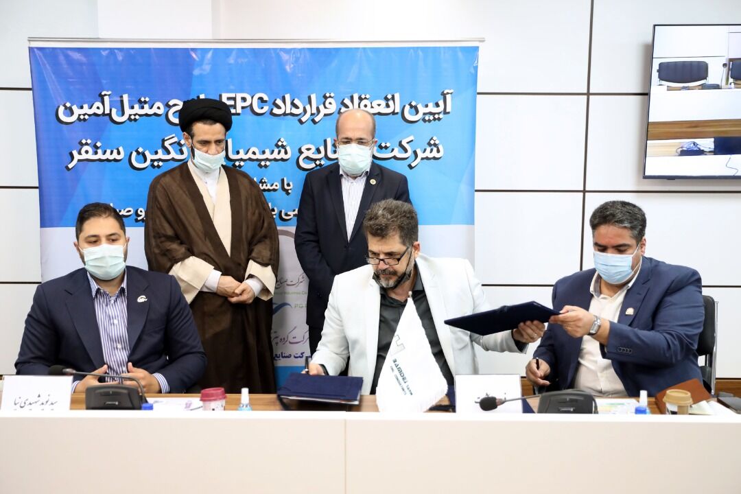 قرارداد EPC ساخت نخستین واحد متیل‌آمین در ایران امضا شد