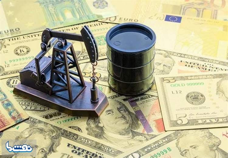قیمت جهانی نفت امروز ۱۴۰۰/۰۳/۰۸