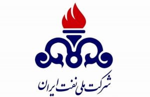 بررسی شکایات از وزارت نفت با حضور مدیرعامل شرکت ملی نفت ایران در کمیسیون اصل ۹۰