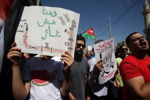 اردنی‌ها خواستار لغو توافقنامه گازی با رژیم صهیونیستی شدند