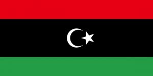 رئیس شرکت ملی نفت لیبی دوباره تعلیق شد