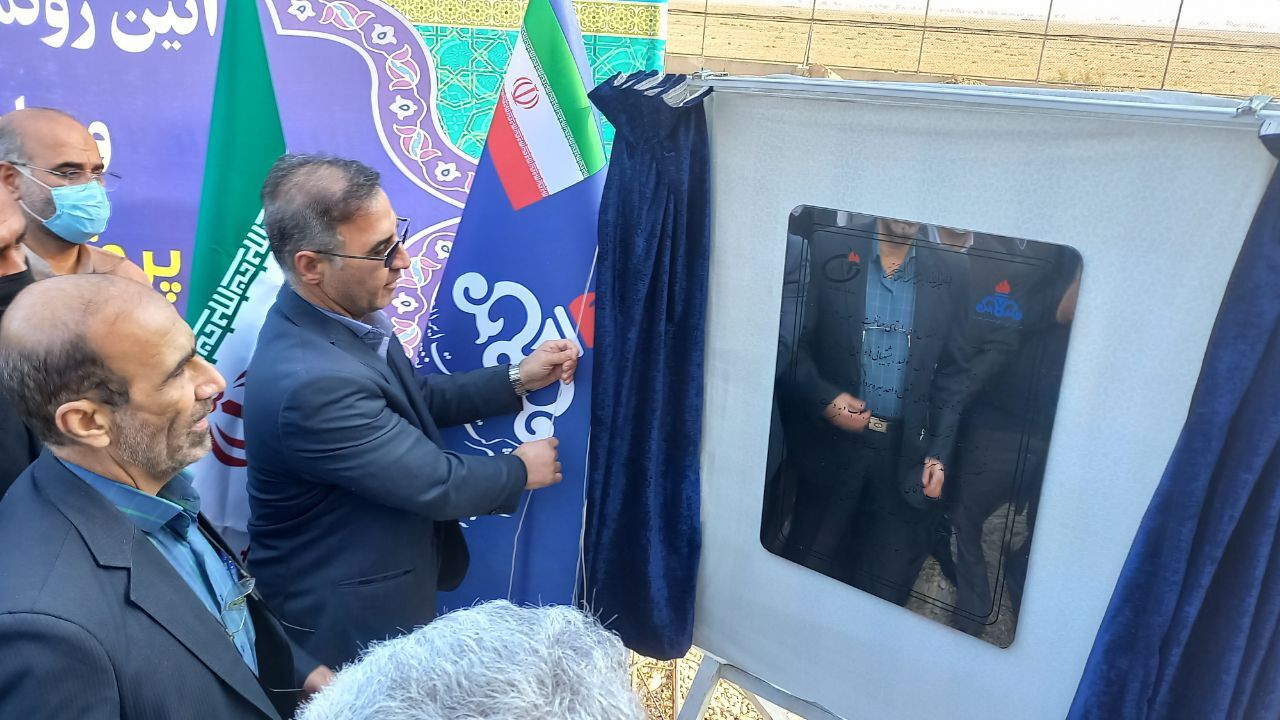 پروژه جمع‌آوری گازهای مشعل در خوزستان از برنامه عقب است