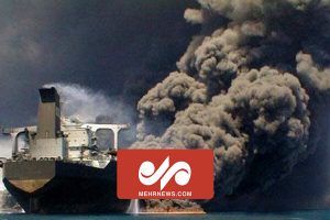 آتش سوزی و انفجار در یک کشتی نفتی در نزدیکی سواحل نیجریه