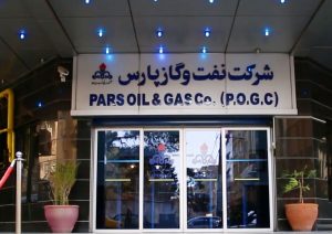 ایران، غایب بزرگ صادرات گاز به اروپا