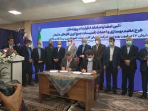 هشت قرارداد جمع‌آوری گازهای مشعل در ماهشهر با حضور وزیر نفت امضا شد